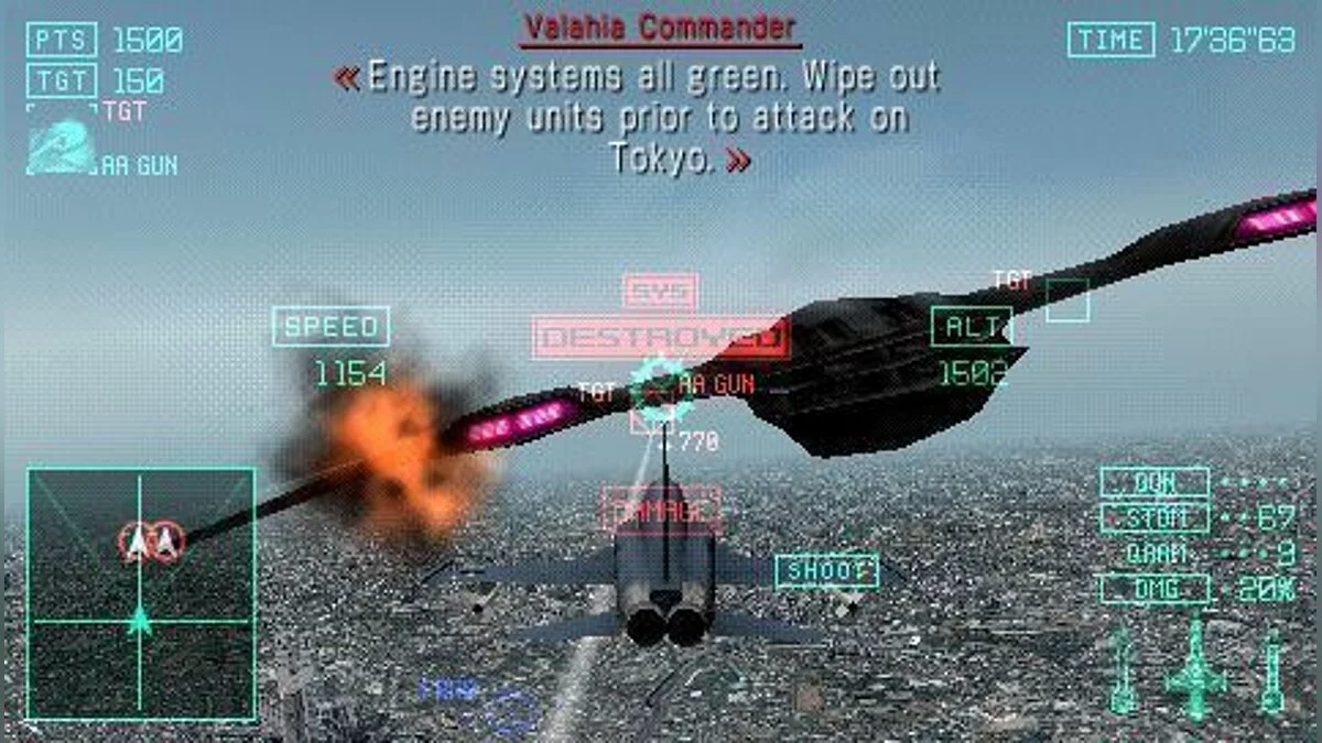 Скриншоты из Ace Combat: Joint Assault / Картинка 73