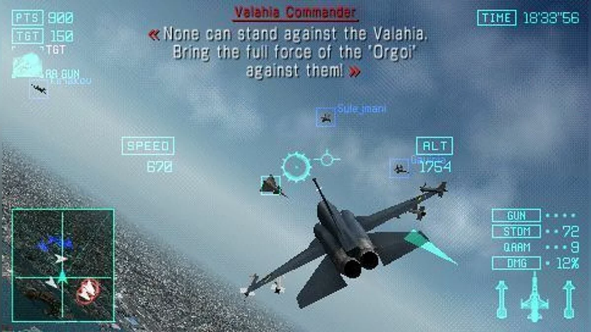 Скриншоты из Ace Combat: Joint Assault / Картинка 74