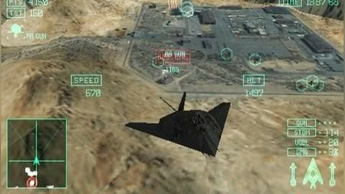 Скриншоты из Ace Combat: Joint Assault / Картинка 75