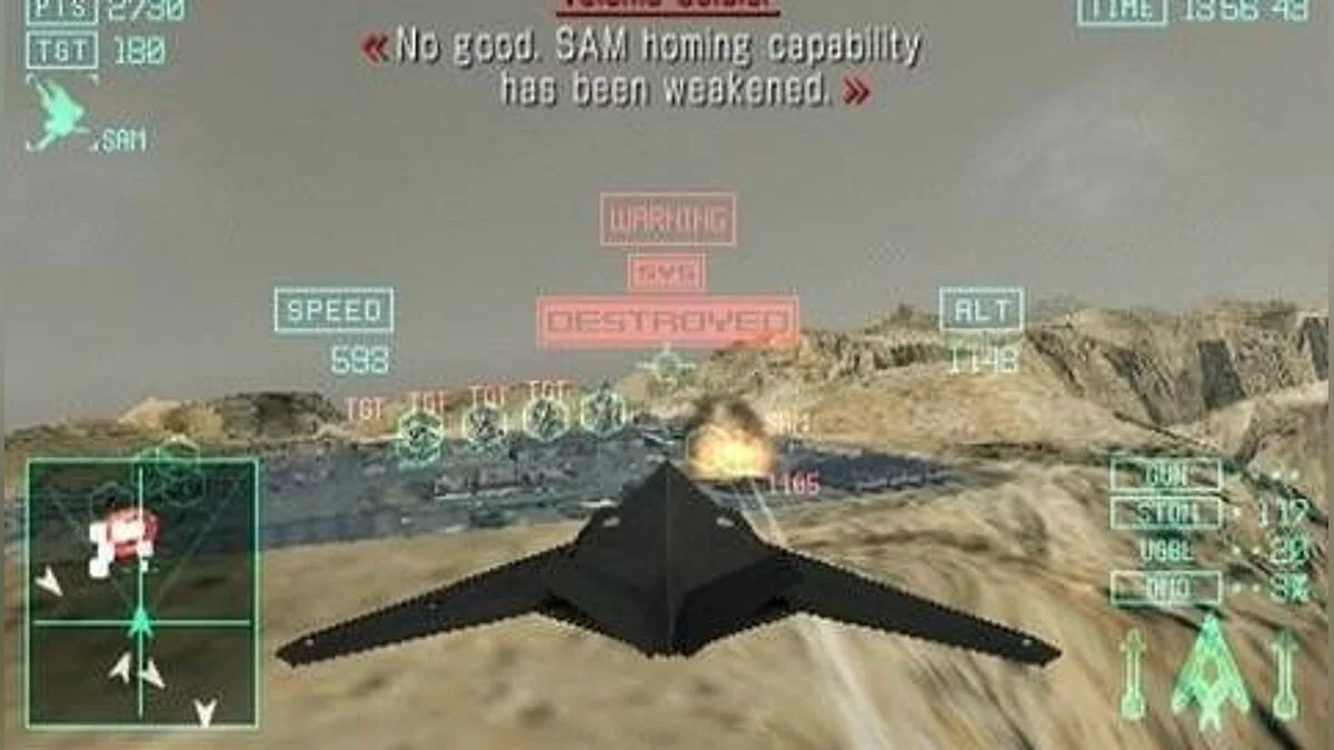 Скриншоты из Ace Combat: Joint Assault / Картинка 76
