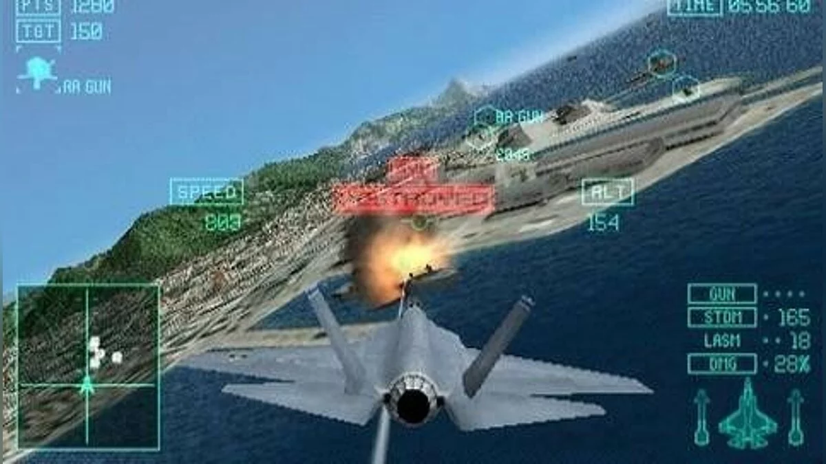 Скриншоты из Ace Combat: Joint Assault / Картинка 77