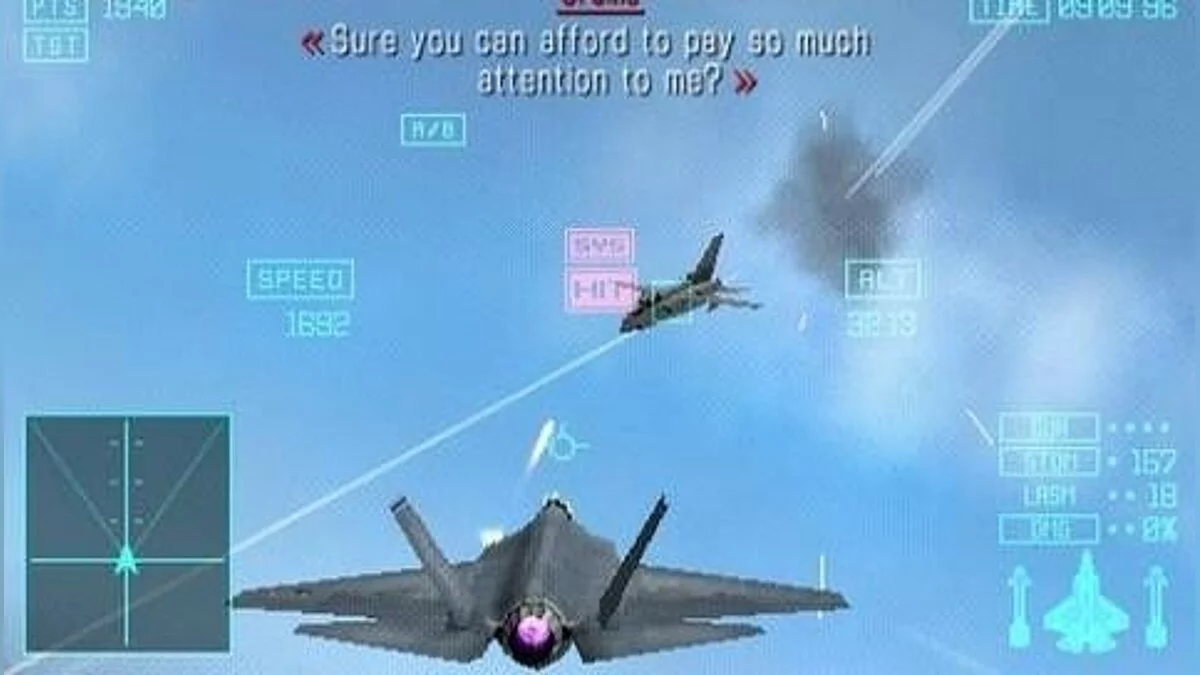 Скриншоты из Ace Combat: Joint Assault / Картинка 78