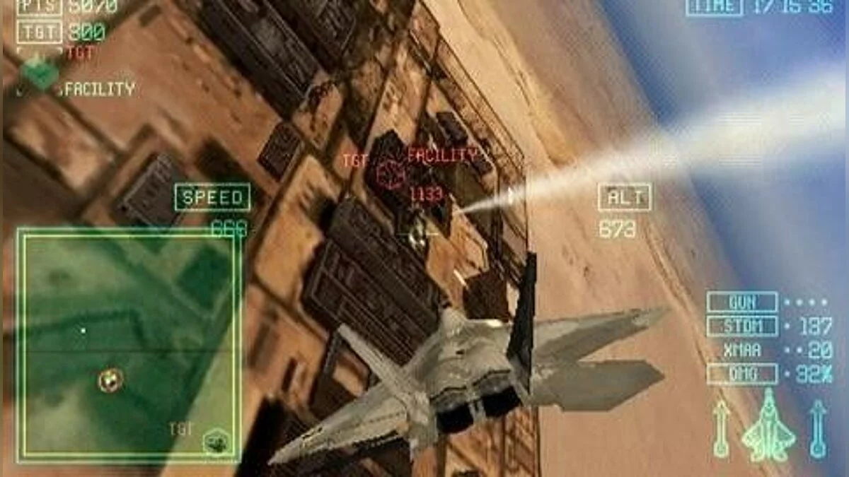 Скриншоты из Ace Combat: Joint Assault / Картинка 79
