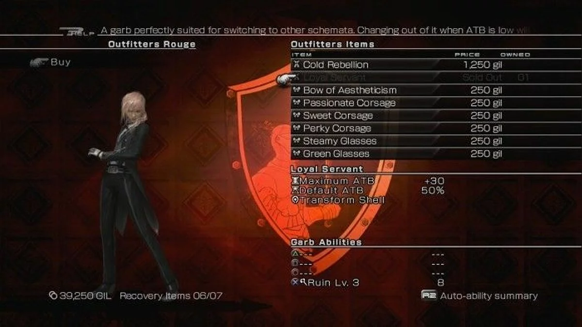 Скриншоты из Lightning Returns: Final Fantasy XIII / Картинка 157