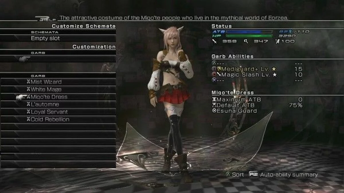 Скриншоты из Lightning Returns: Final Fantasy XIII / Картинка 158