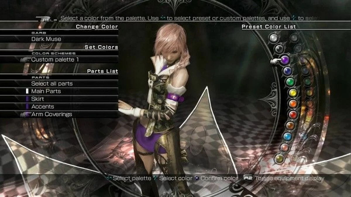 Скриншоты из Lightning Returns: Final Fantasy XIII / Картинка 160
