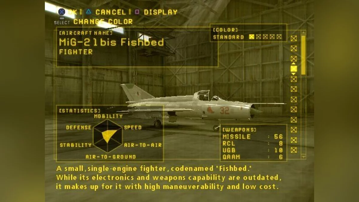 Скриншоты из Ace Combat Zero: The Belkan War / Картинка 25