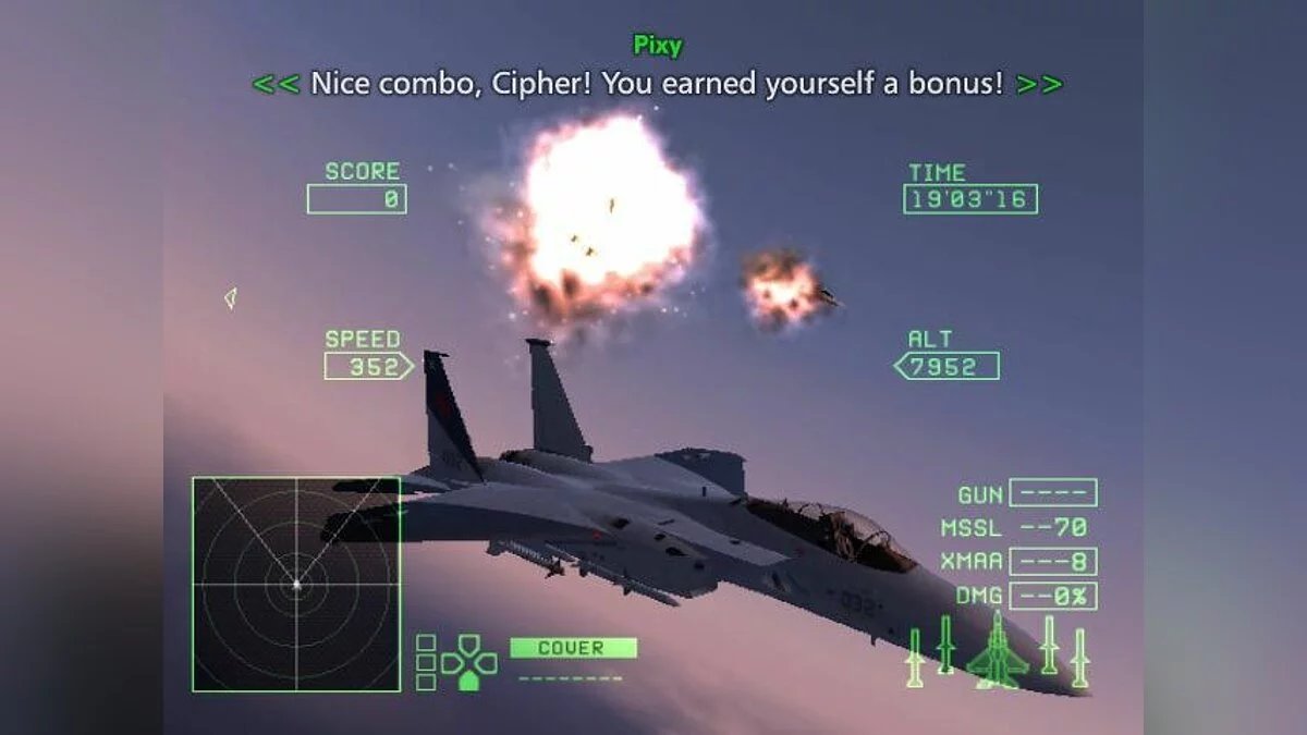 Скриншоты из Ace Combat Zero: The Belkan War / Картинка 43