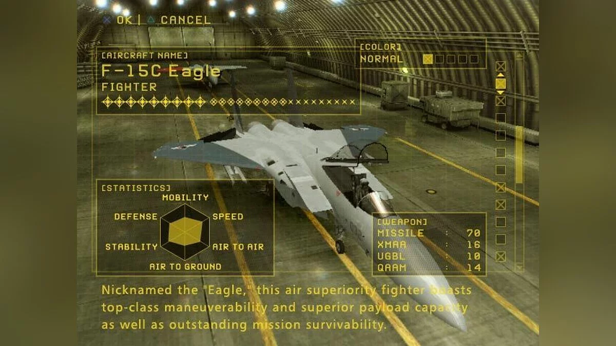 Скриншоты из Ace Combat Zero: The Belkan War / Картинка 52