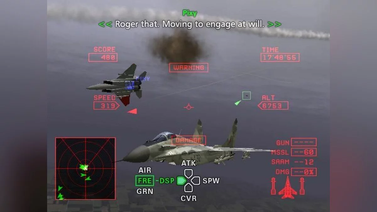 Скриншоты из Ace Combat Zero: The Belkan War / Картинка 57