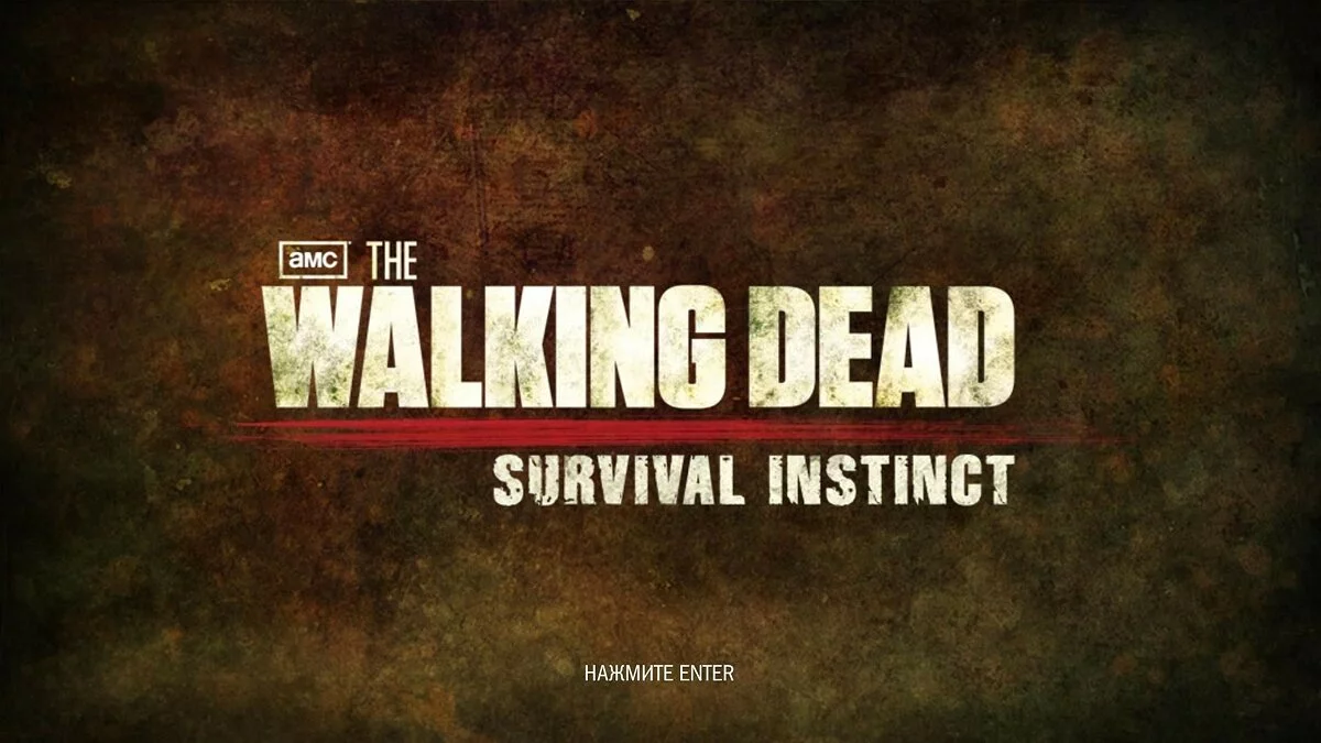 Скриншоты из The Walking Dead: Survival Instinct / Картинка 124