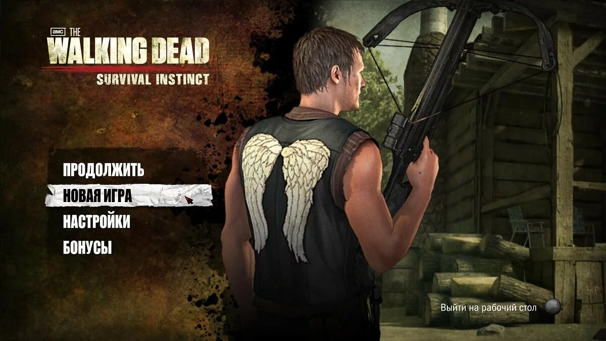 Скриншоты из The Walking Dead: Survival Instinct / Картинка 125