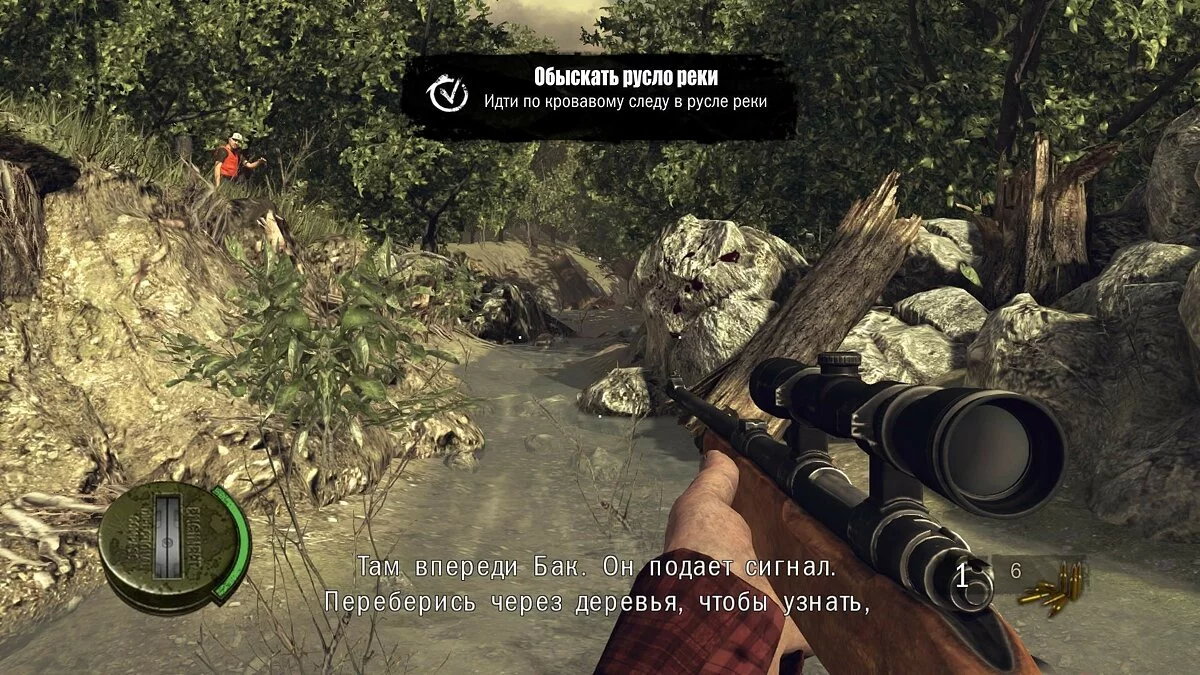 Скриншоты из The Walking Dead: Survival Instinct / Картинка 126