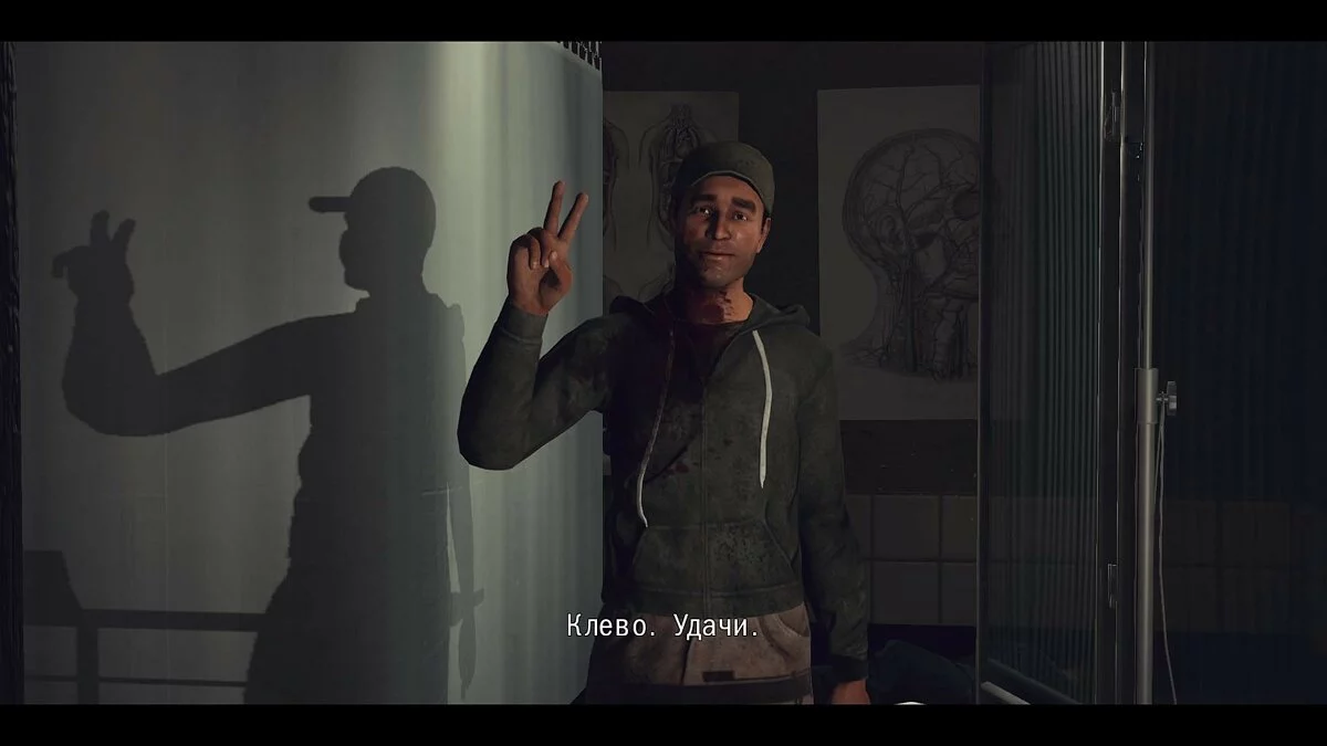 Скриншоты из The Walking Dead: Survival Instinct / Картинка 139