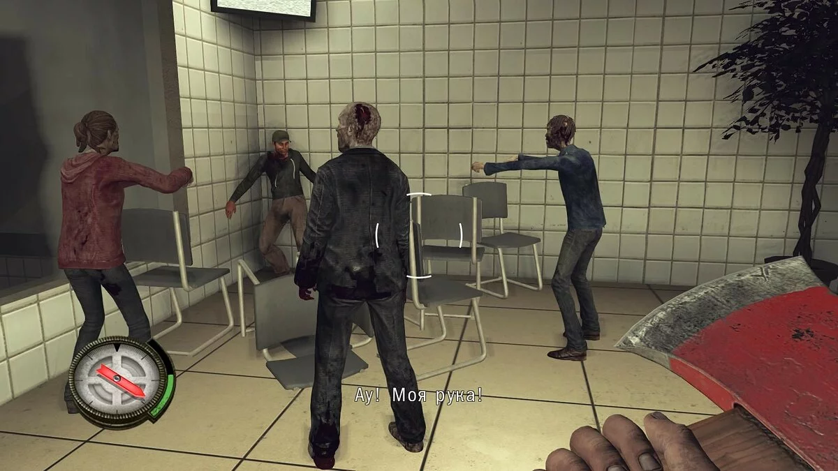 Скриншоты из The Walking Dead: Survival Instinct / Картинка 140