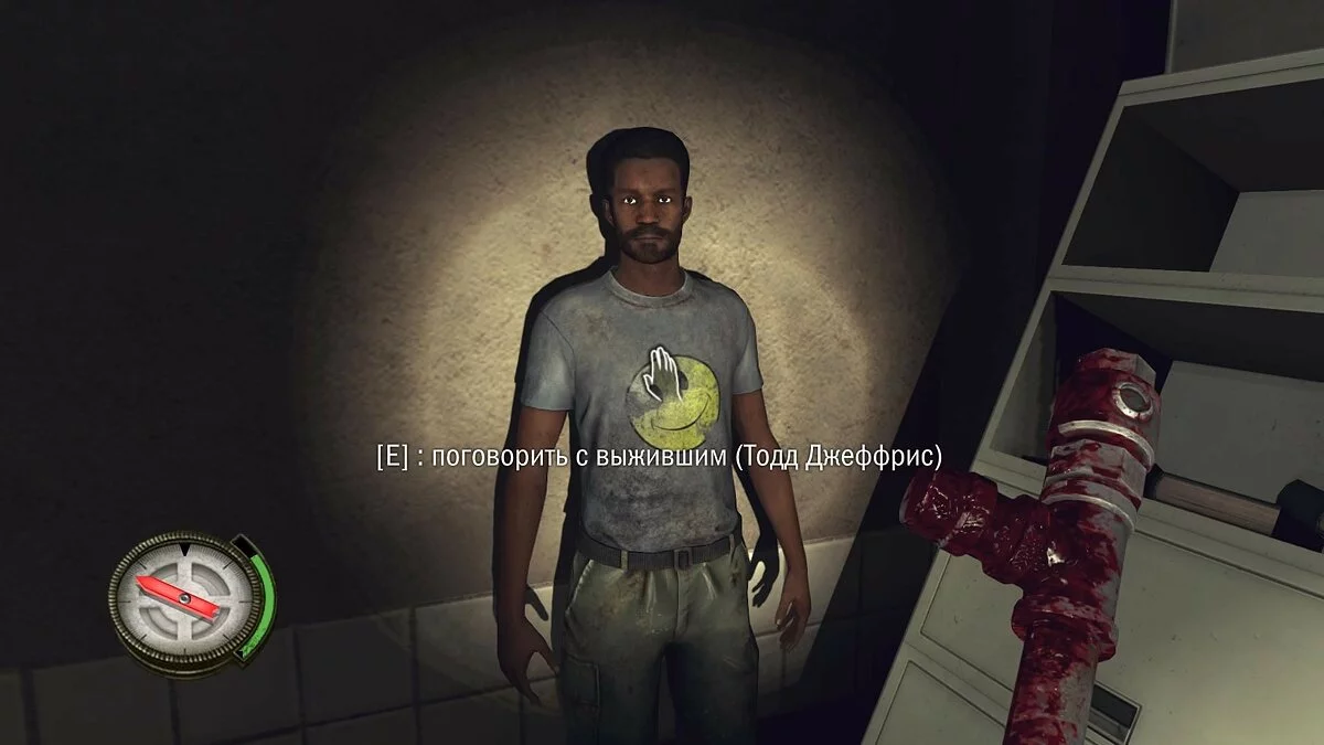 Скриншоты из The Walking Dead: Survival Instinct / Картинка 141