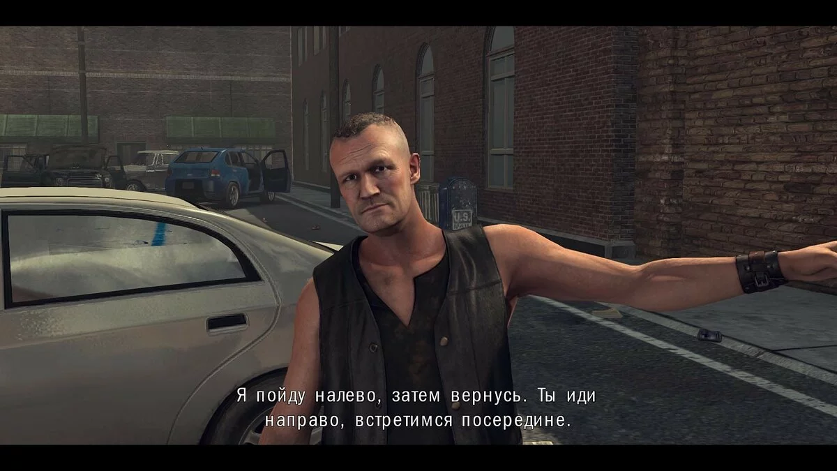 Скриншоты из The Walking Dead: Survival Instinct / Картинка 143