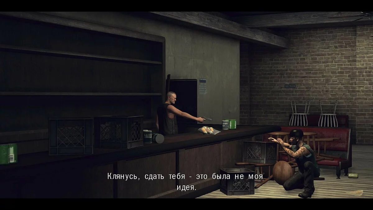 Скриншоты из The Walking Dead: Survival Instinct / Картинка 146