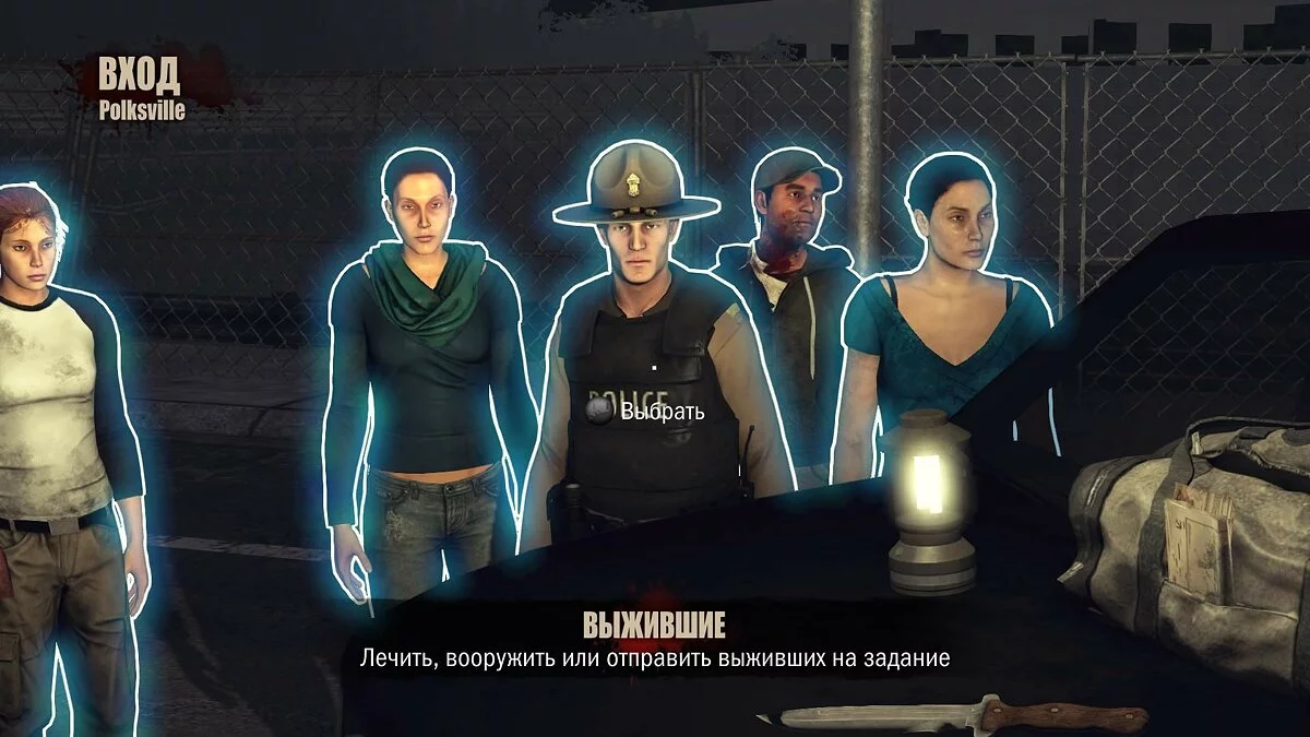 Скриншоты из The Walking Dead: Survival Instinct / Картинка 148