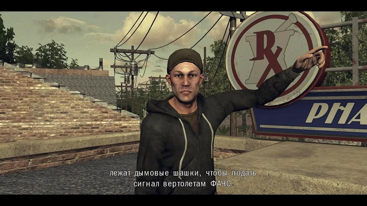 Скриншоты из The Walking Dead: Survival Instinct / Картинка 153