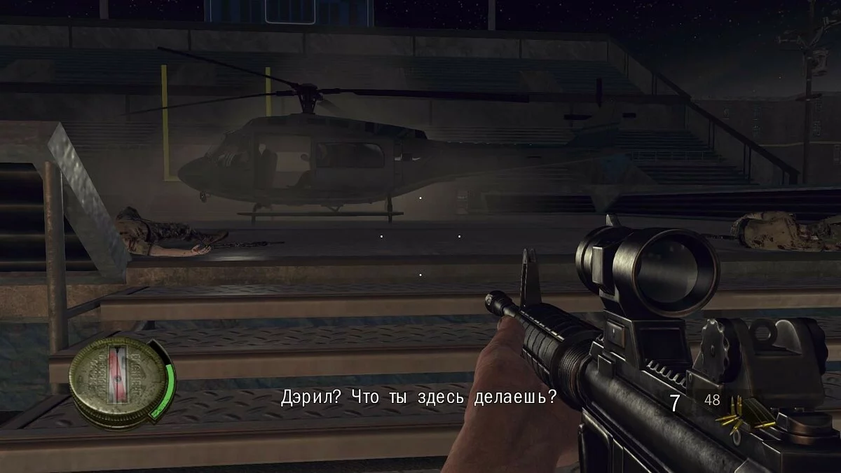 Скриншоты из The Walking Dead: Survival Instinct / Картинка 155