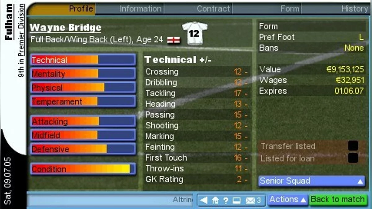 Скриншоты из Championship Manager 2006 (2006) / Картинка 21