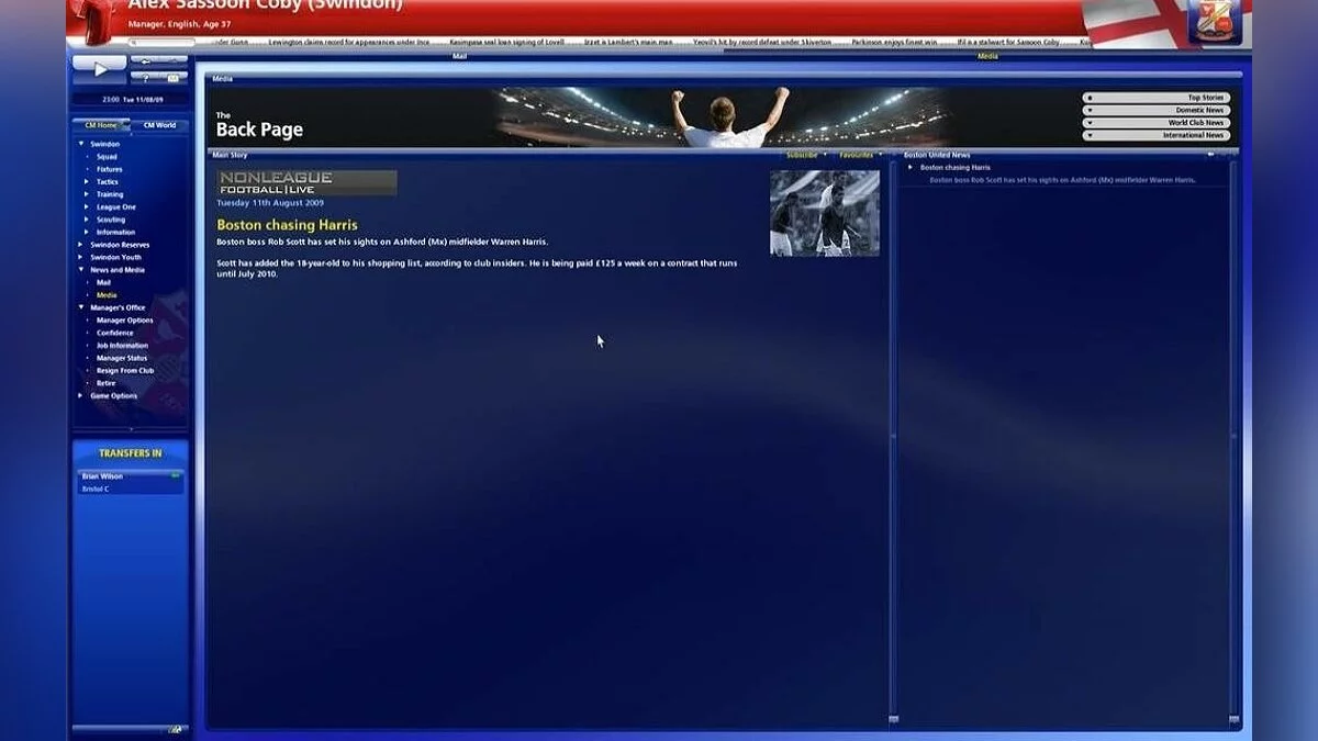Скриншоты из Championship Manager 2010 / Картинка 9