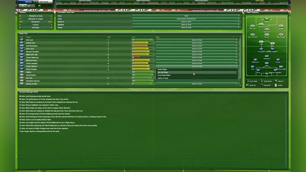 Скриншоты из Championship Manager 2010 / Картинка 12
