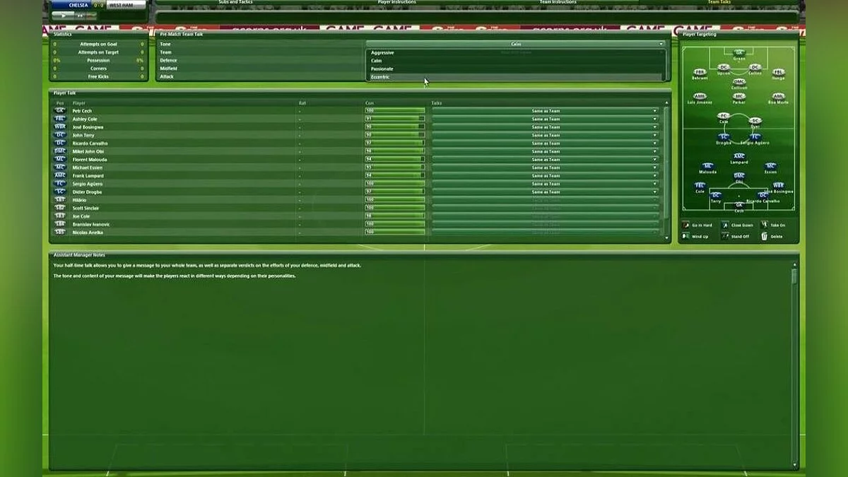 Скриншоты из Championship Manager 2010 / Картинка 13