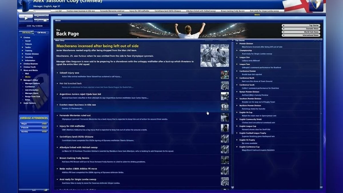 Скриншоты из Championship Manager 2010 / Картинка 14