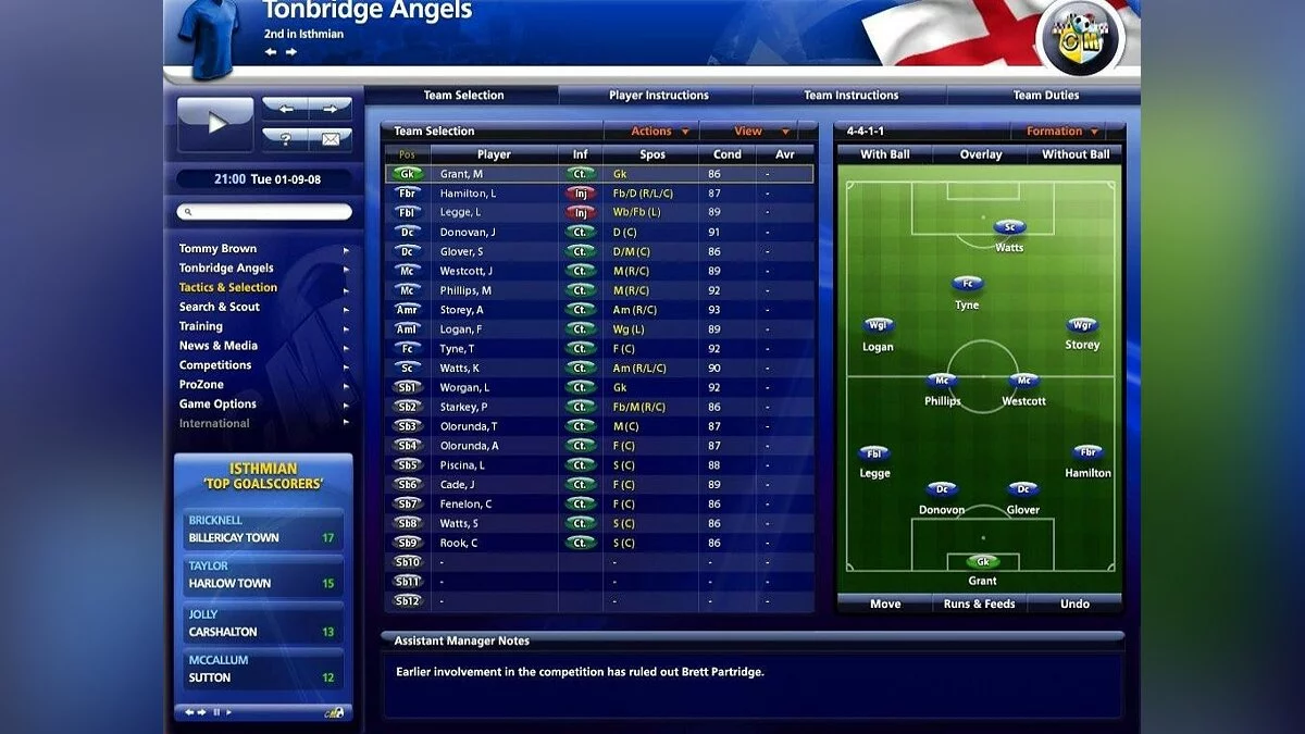 Скриншоты из Championship Manager 2010 / Картинка 19