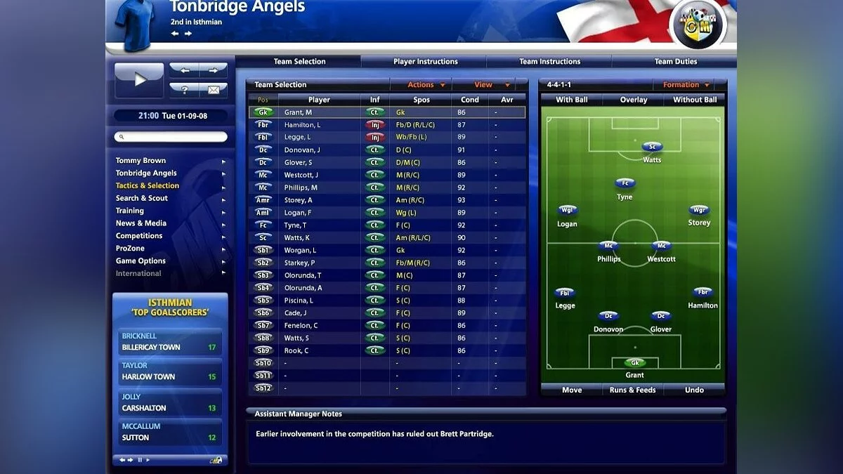 Скриншоты из Championship Manager 2010 / Картинка 23
