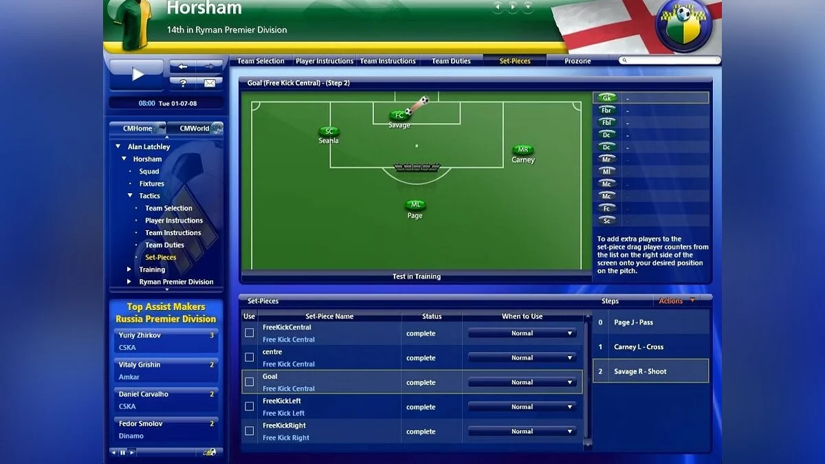 Скриншоты из Championship Manager 2010 / Картинка 29