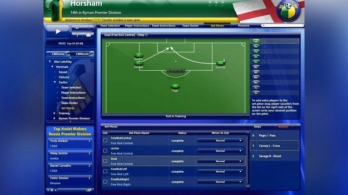 Скриншоты из Championship Manager 2010 / Картинка 30
