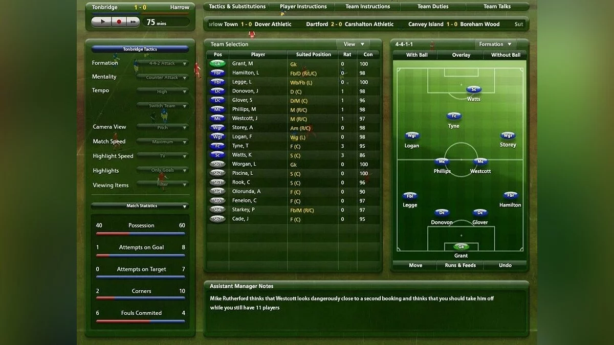 Скриншоты из Championship Manager 2010 / Картинка 33