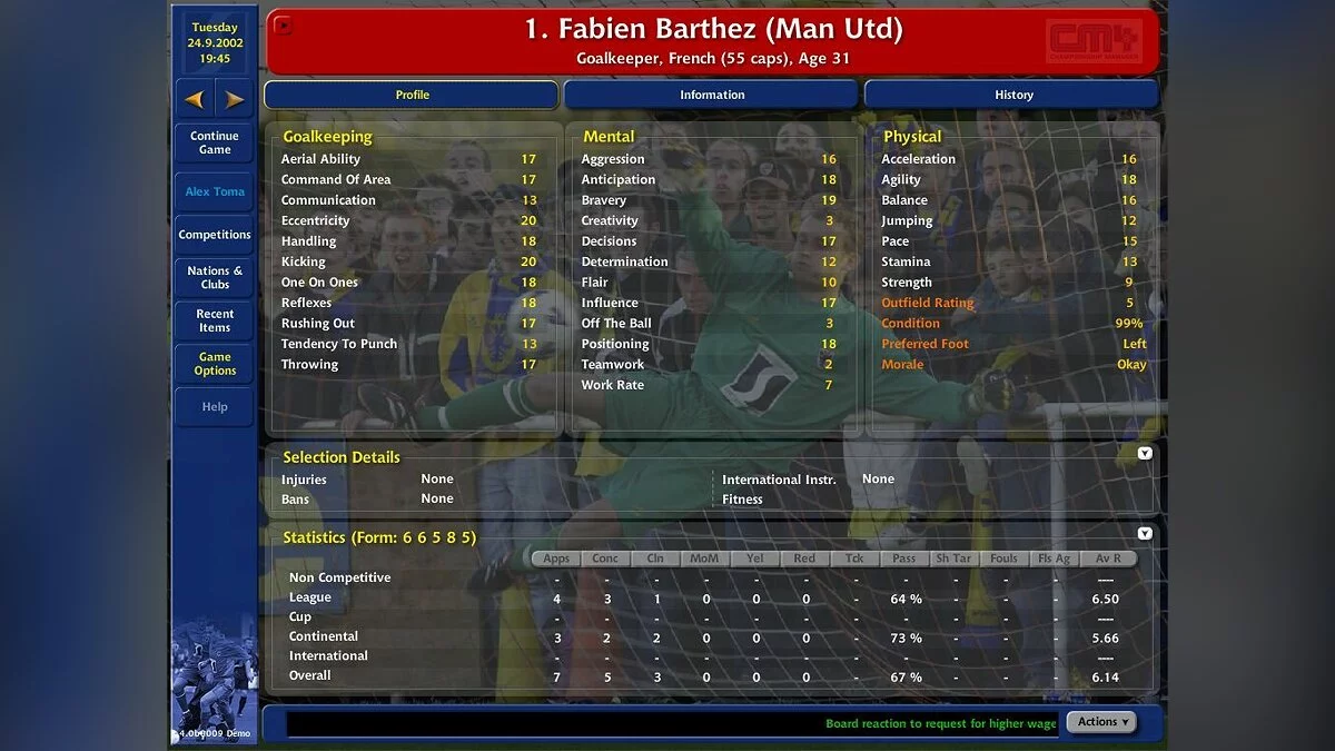 Скриншоты из Championship Manager 4 / Картинка 7