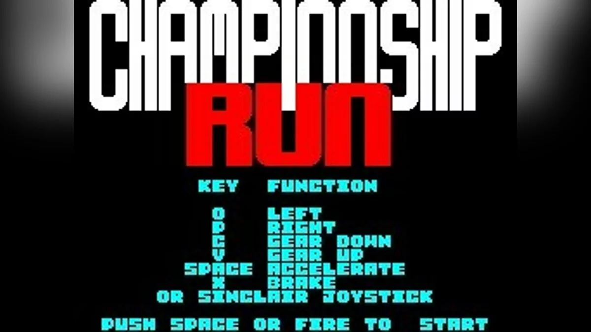 Скриншоты из Championship Run / Картинка 11