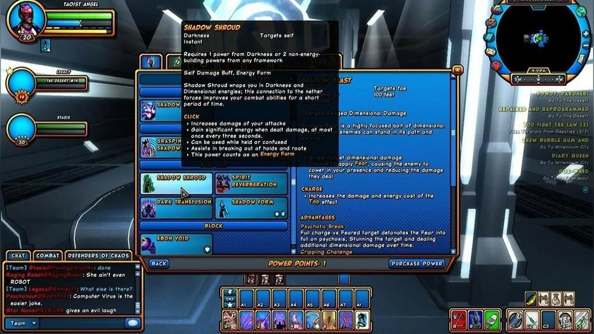 Скриншоты из Champions Online / Картинка 134