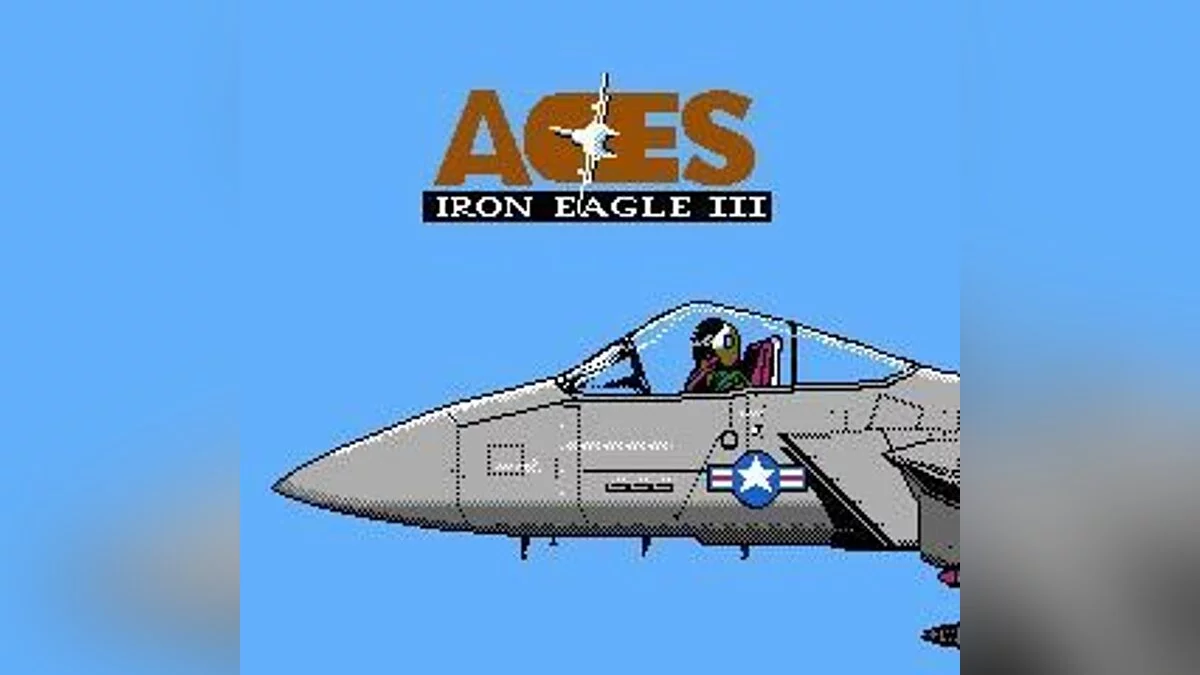 Скриншоты из Ultimate Air Combat / Картинка 2