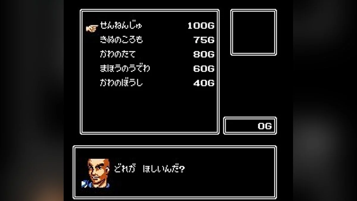 Скриншоты из Chaos World / Картинка 23