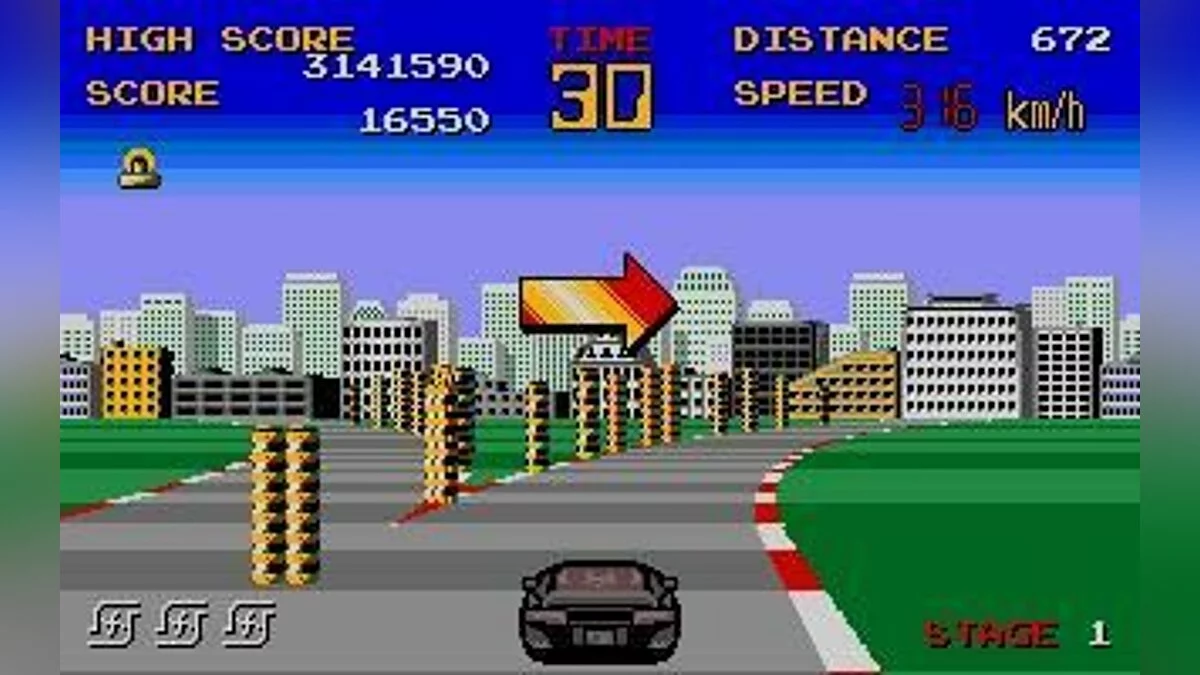 Скриншоты из Chase H.Q. / Картинка 41