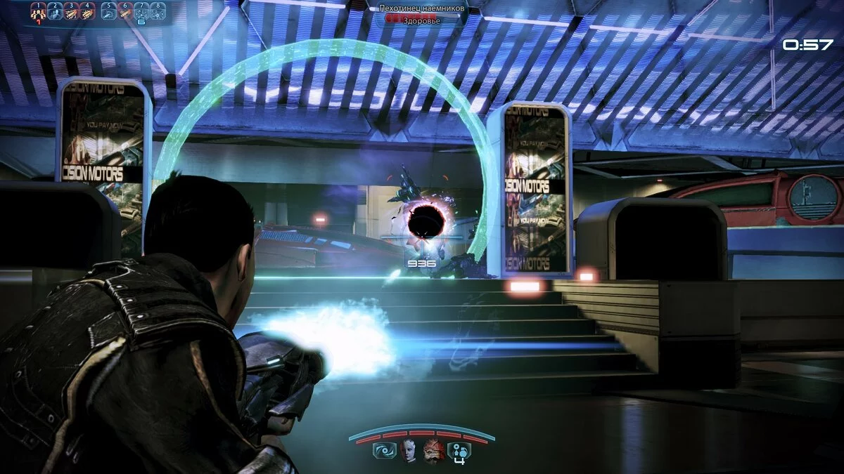 Скриншоты из Mass Effect 3: Leviathan / Картинка 315