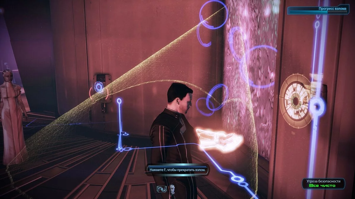 Скриншоты из Mass Effect 3: Leviathan / Картинка 318