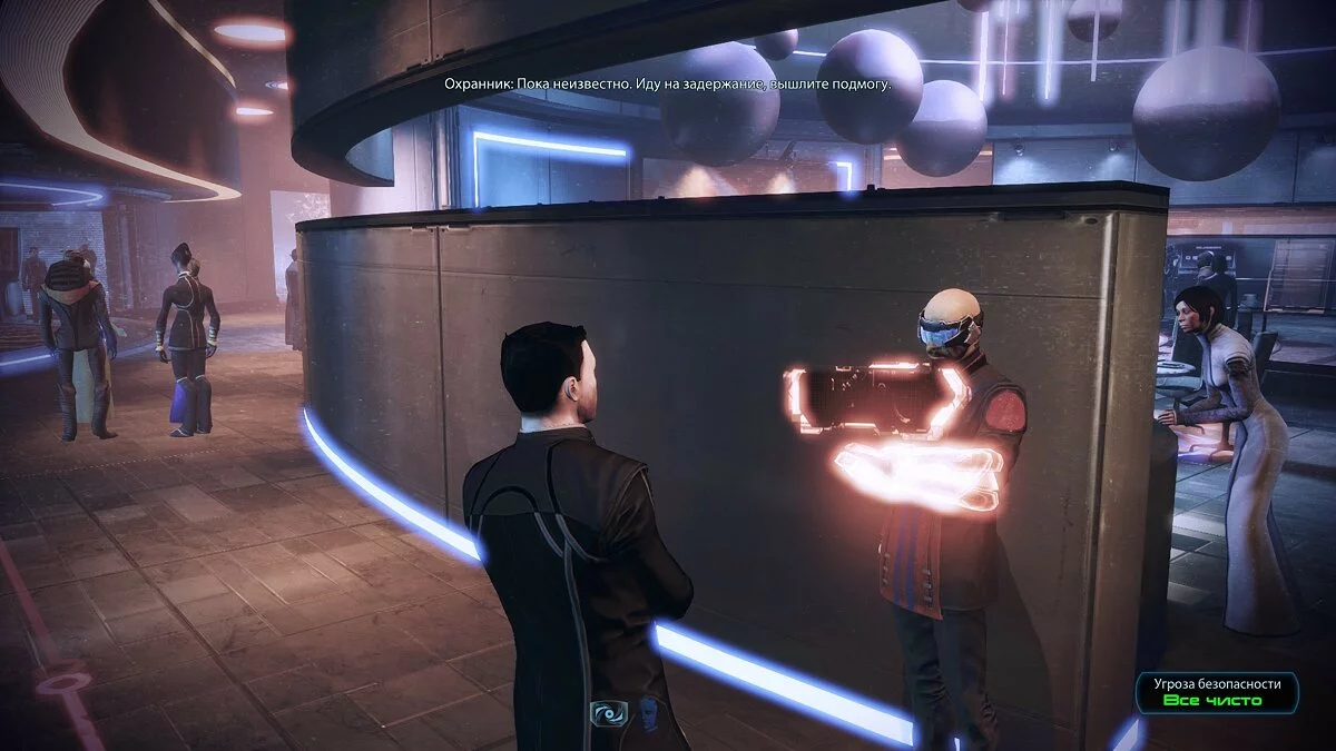 Скриншоты из Mass Effect 3: Leviathan / Картинка 320