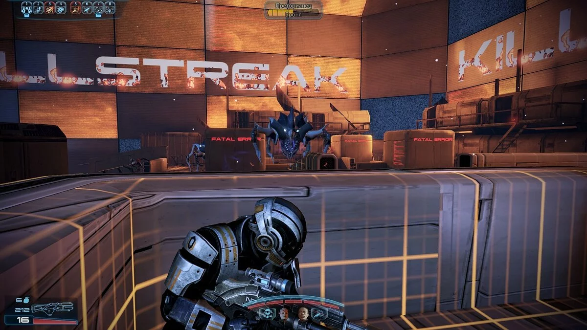 Скриншоты из Mass Effect 3: Leviathan / Картинка 348