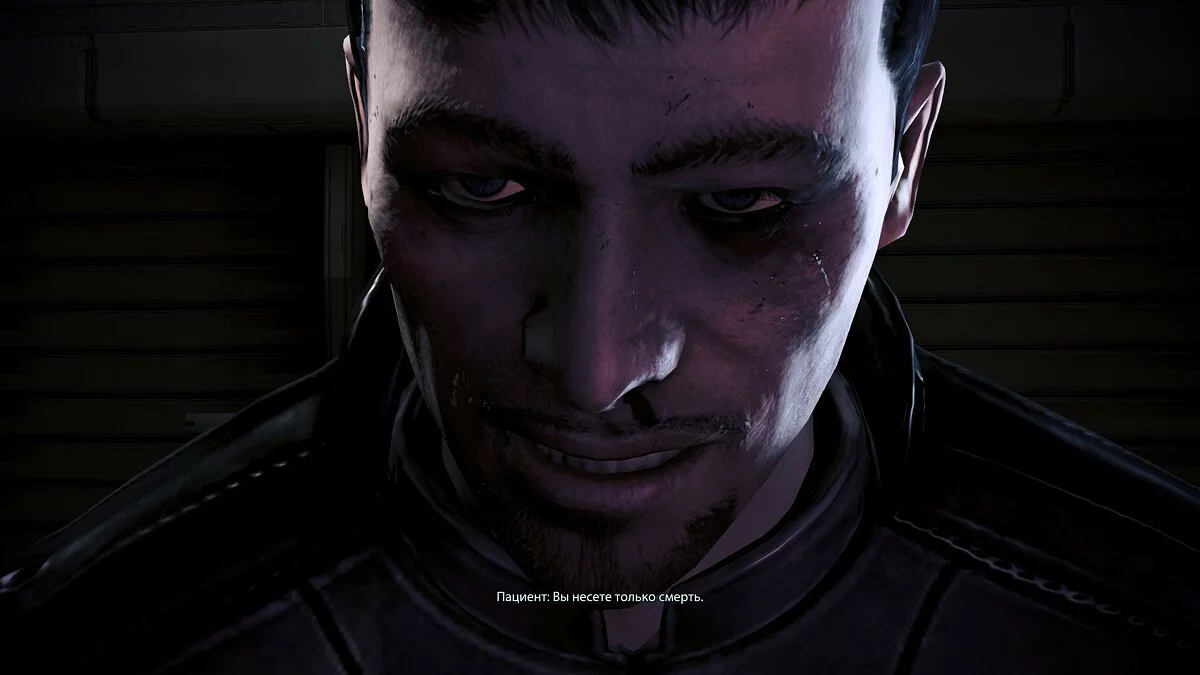 Скриншоты из Mass Effect 3: Leviathan / Картинка 389
