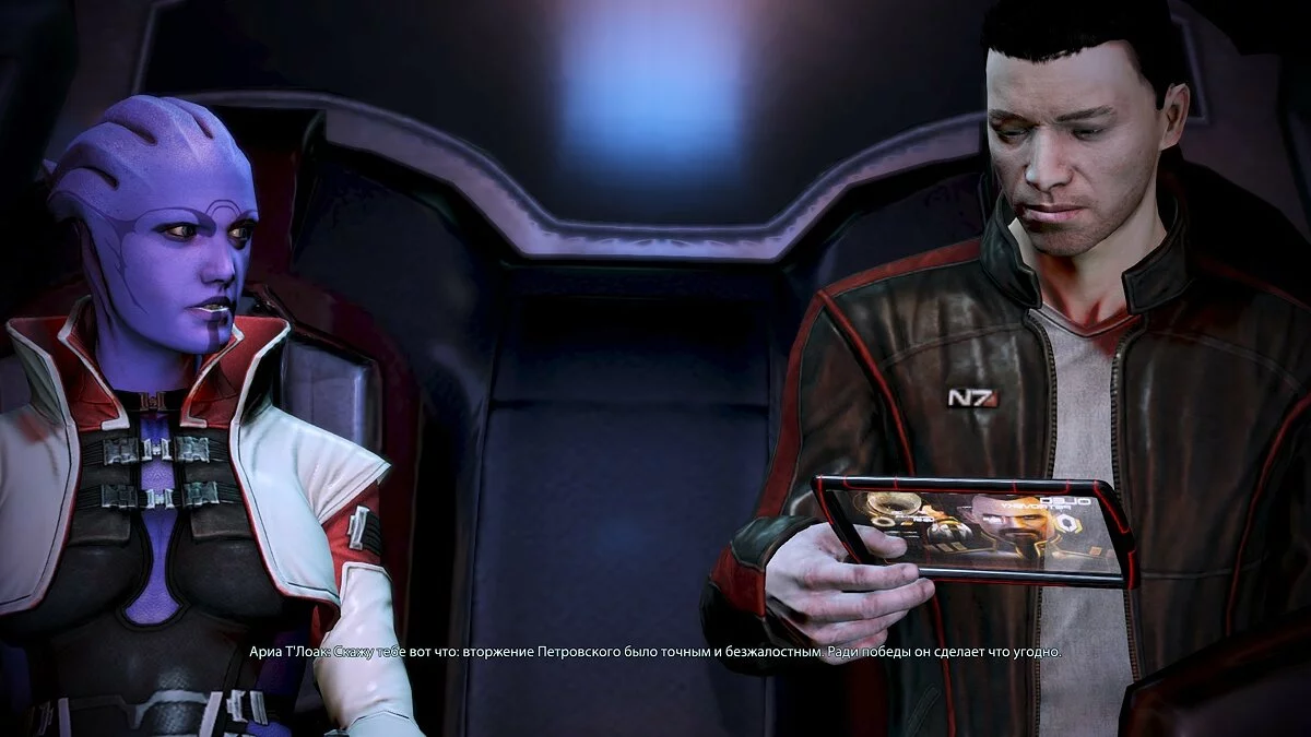 Скриншоты из Mass Effect 3: Leviathan / Картинка 419