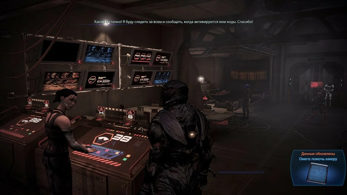 Скриншоты из Mass Effect 3: Leviathan / Картинка 431