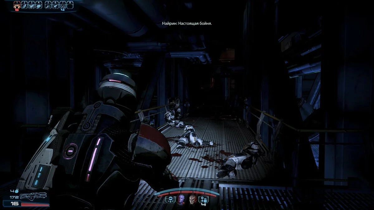 Скриншоты из Mass Effect 3: Leviathan / Картинка 437