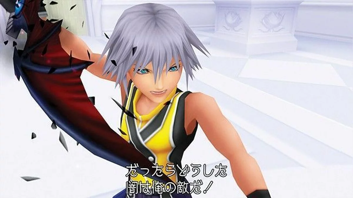 Скриншоты из Kingdom Hearts HD 1.5 Remix / Картинка 77